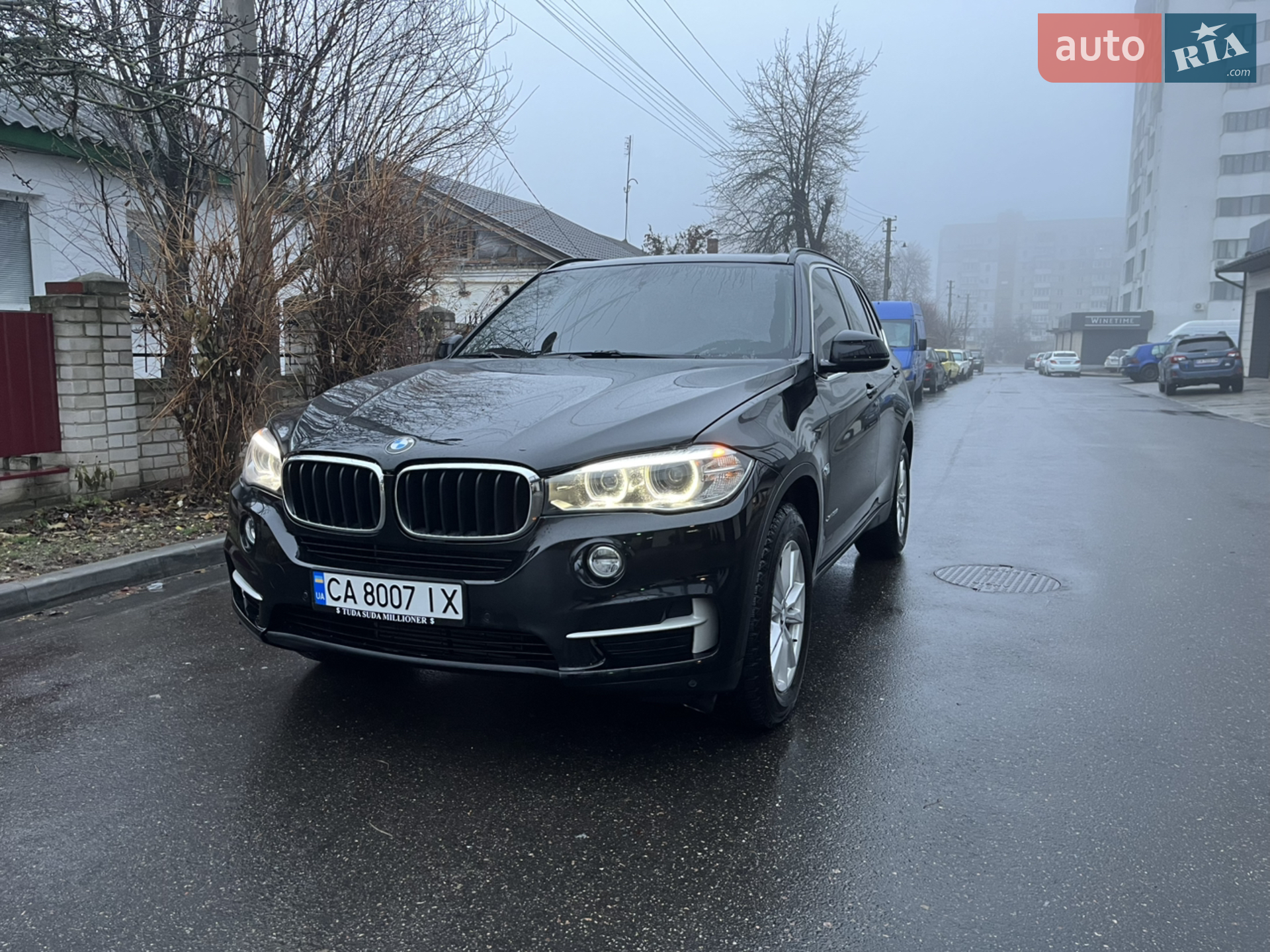 2015 BMW X5 - мініатюра 2