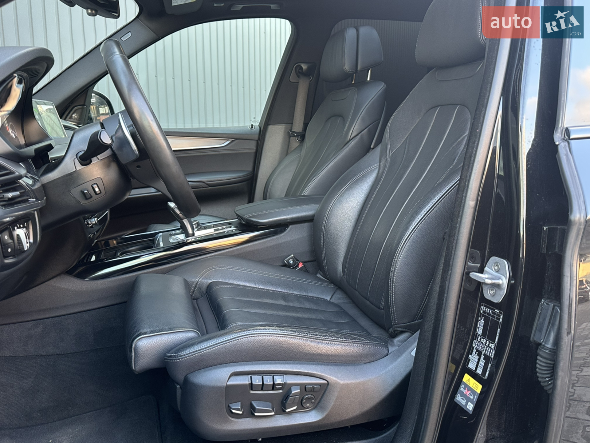 2017 BMW X5 - мініатюра 38