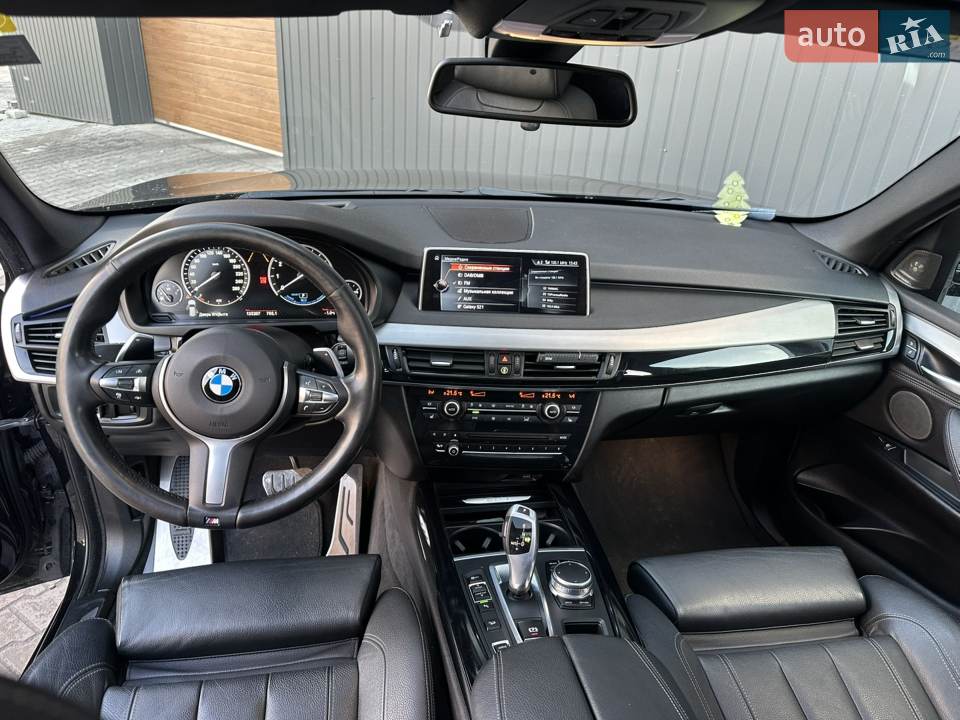 2017 BMW X5 - мініатюра 60
