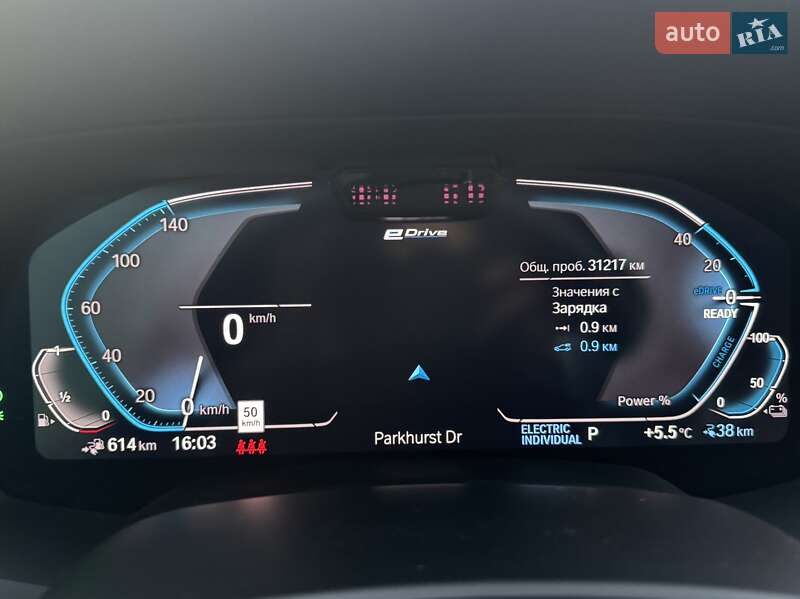 Внедорожник / Кроссовер BMW X5 2022 в Первомайске фото 48 Внедорожник / Кроссовер BMW X5 2022 в Первомайске