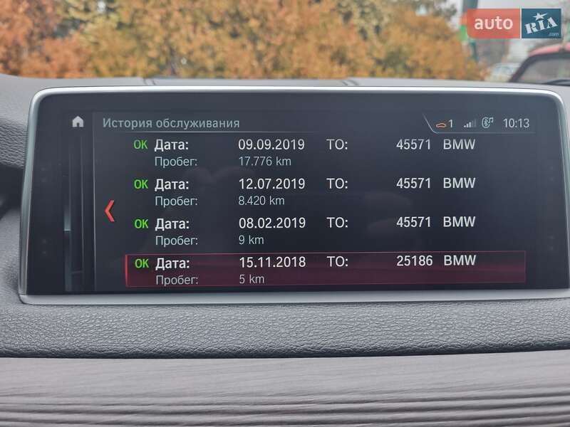 Позашляховик / Кросовер BMW X5 2018 в Кривому Розі
