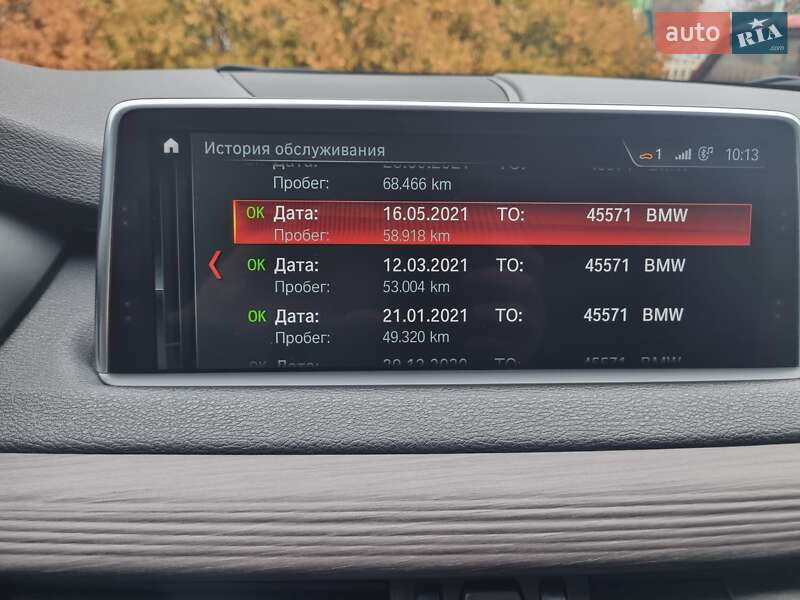 Позашляховик / Кросовер BMW X5 2018 в Кривому Розі