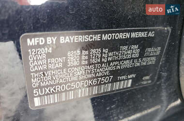 Позашляховик / Кросовер BMW X5 2014 в 