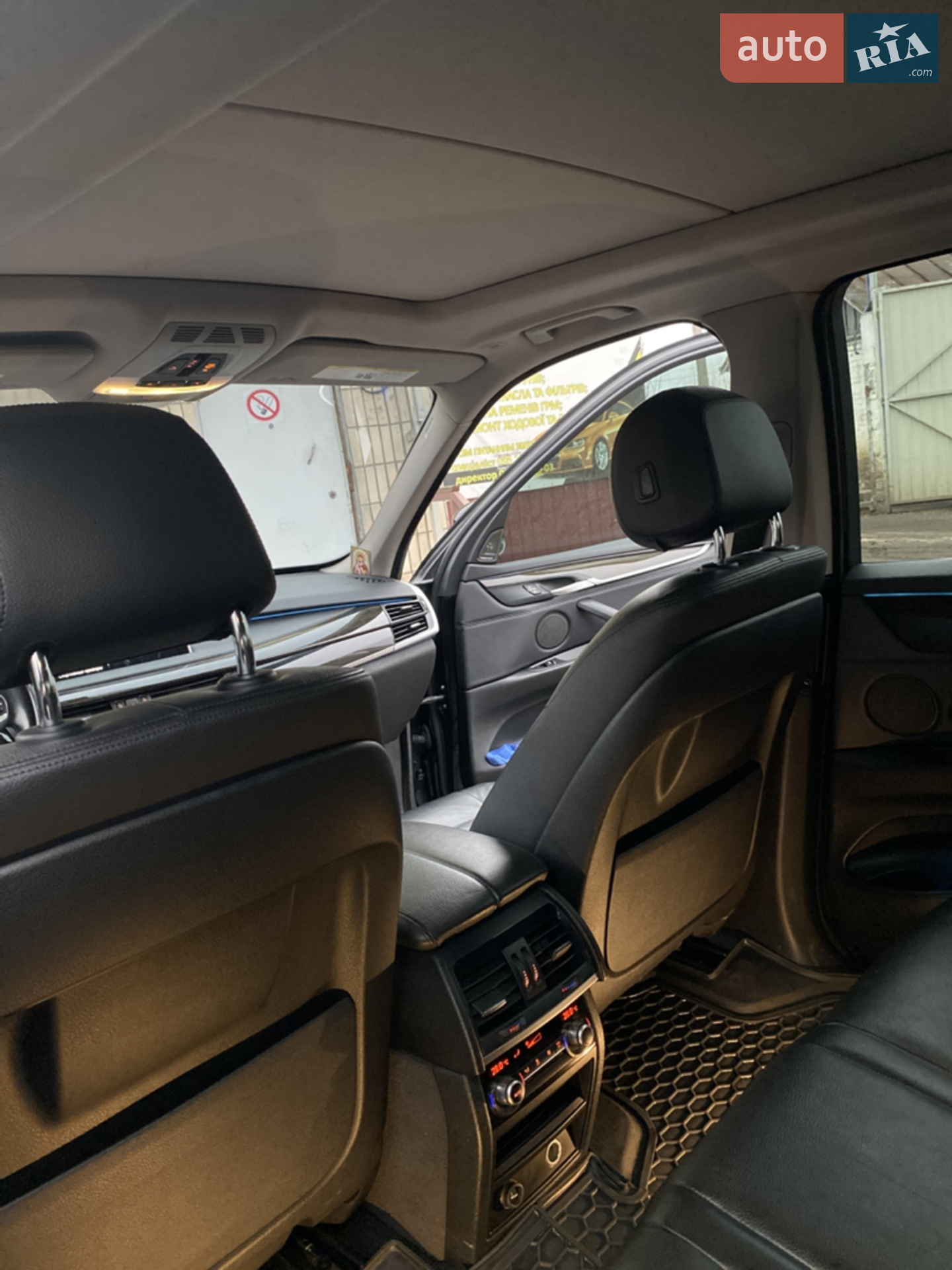 2015 BMW X5 - мініатюра 22