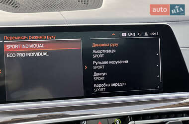 Внедорожник / Кроссовер BMW X5 2021 в Луцке