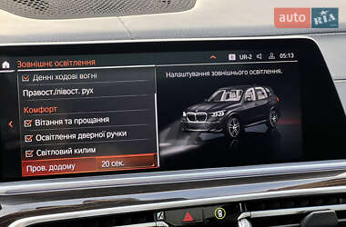 Внедорожник / Кроссовер BMW X5 2021 в Луцке