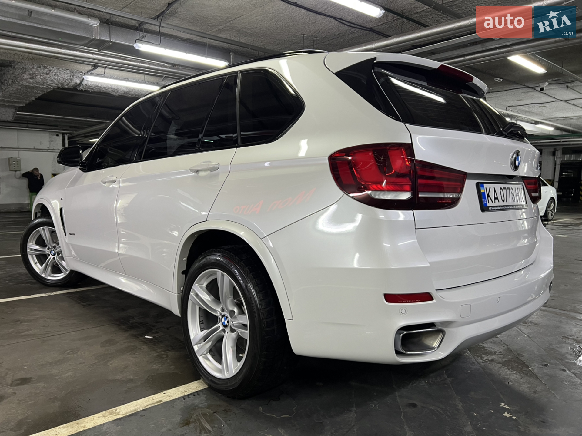 2016 BMW X5 - мініатюра 8