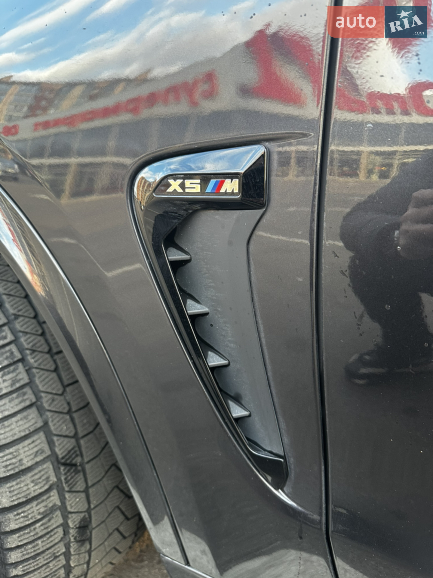 2015 BMW X5 - мініатюра 16