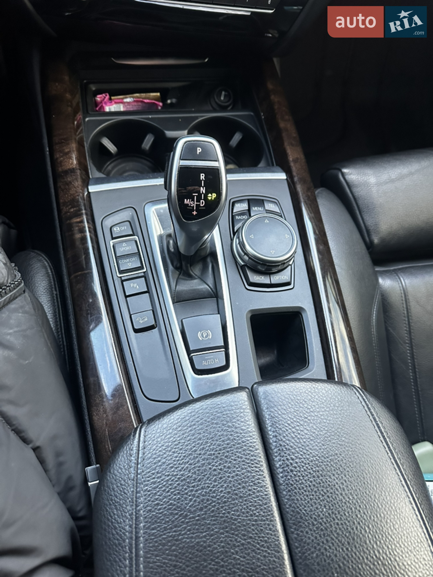 2015 BMW X5 - мініатюра 23