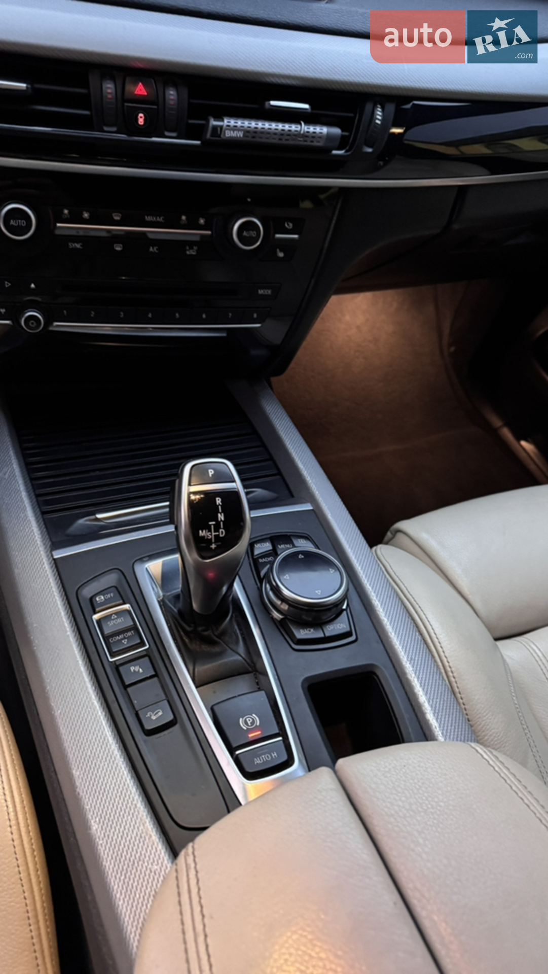 2014 BMW X5 - мініатюра 47