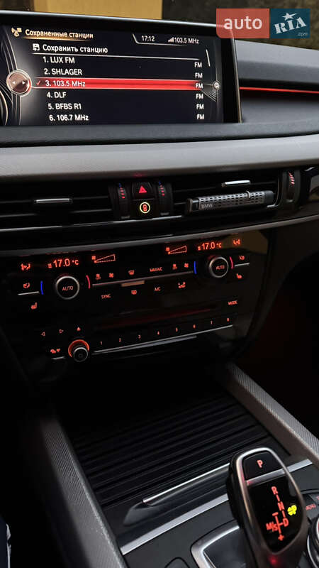 Внедорожник / Кроссовер BMW X5 2014 в Дрогобыче