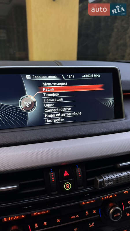 Внедорожник / Кроссовер BMW X5 2014 в Дрогобыче