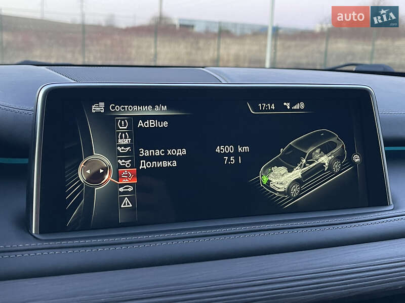 Позашляховик / Кросовер BMW X5 2016 в Рівному фото 52 Позашляховик / Кросовер BMW X5 2016 в Рівному