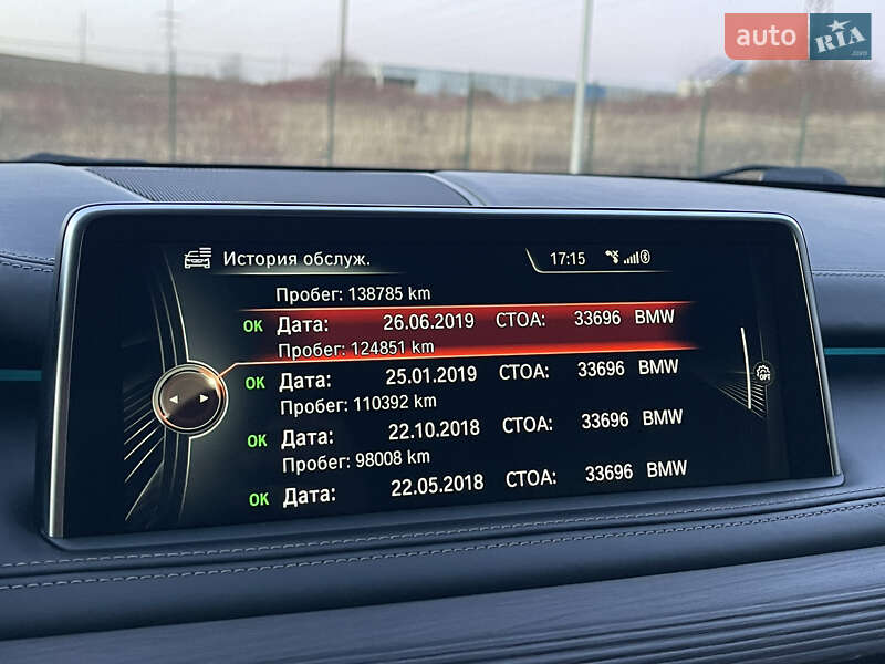 Позашляховик / Кросовер BMW X5 2016 в Рівному фото 56 Позашляховик / Кросовер BMW X5 2016 в Рівному