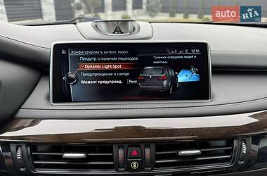 Внедорожник / Кроссовер BMW X5 2017 в 