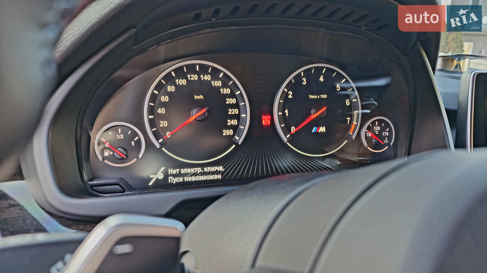 2014 BMW X5 - мініатюра 21
