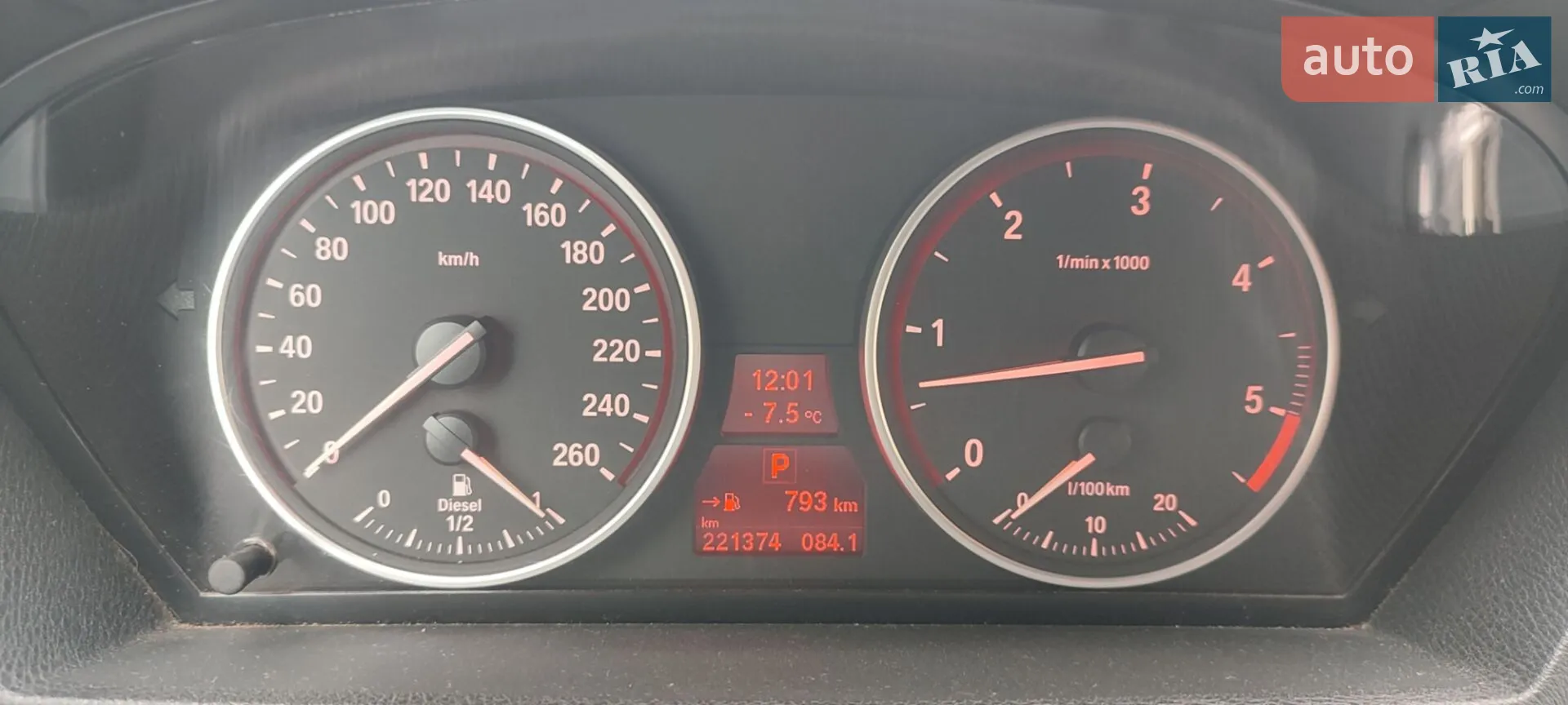 2010 BMW X5 - мініатюра 18