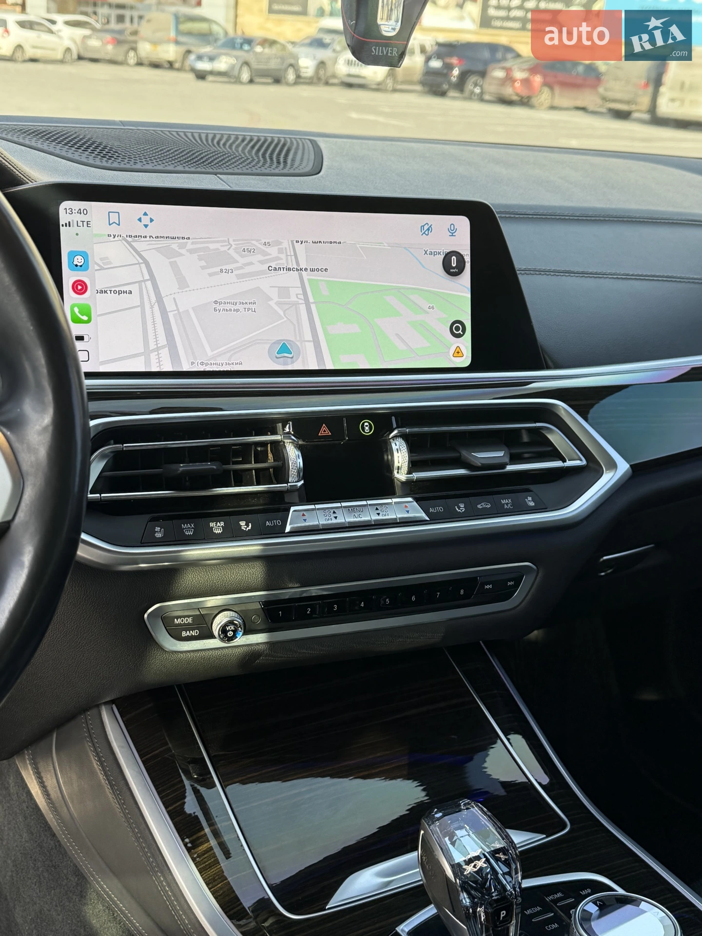 2019 BMW X5 - мініатюра 50