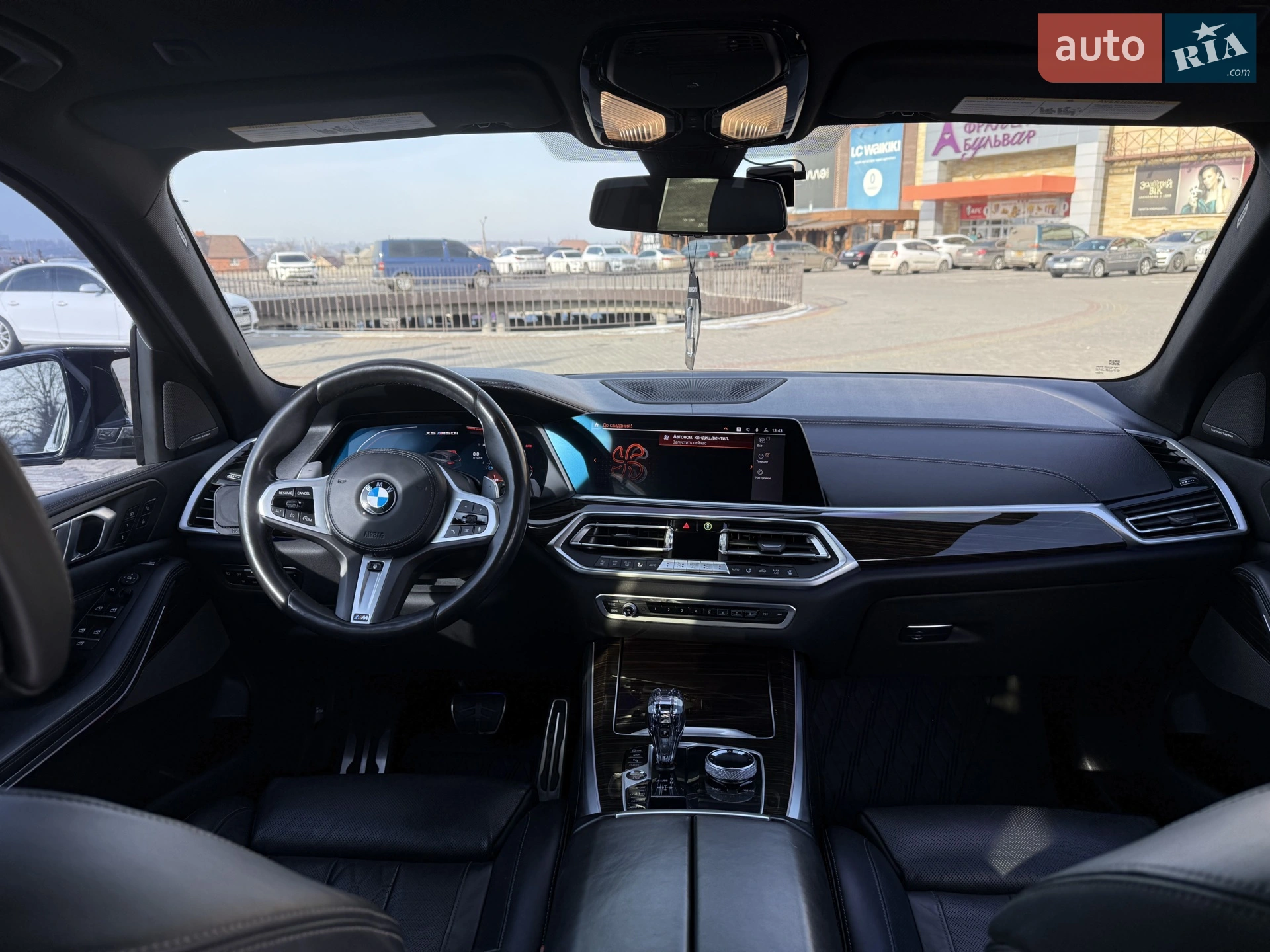 2019 BMW X5 - мініатюра 35
