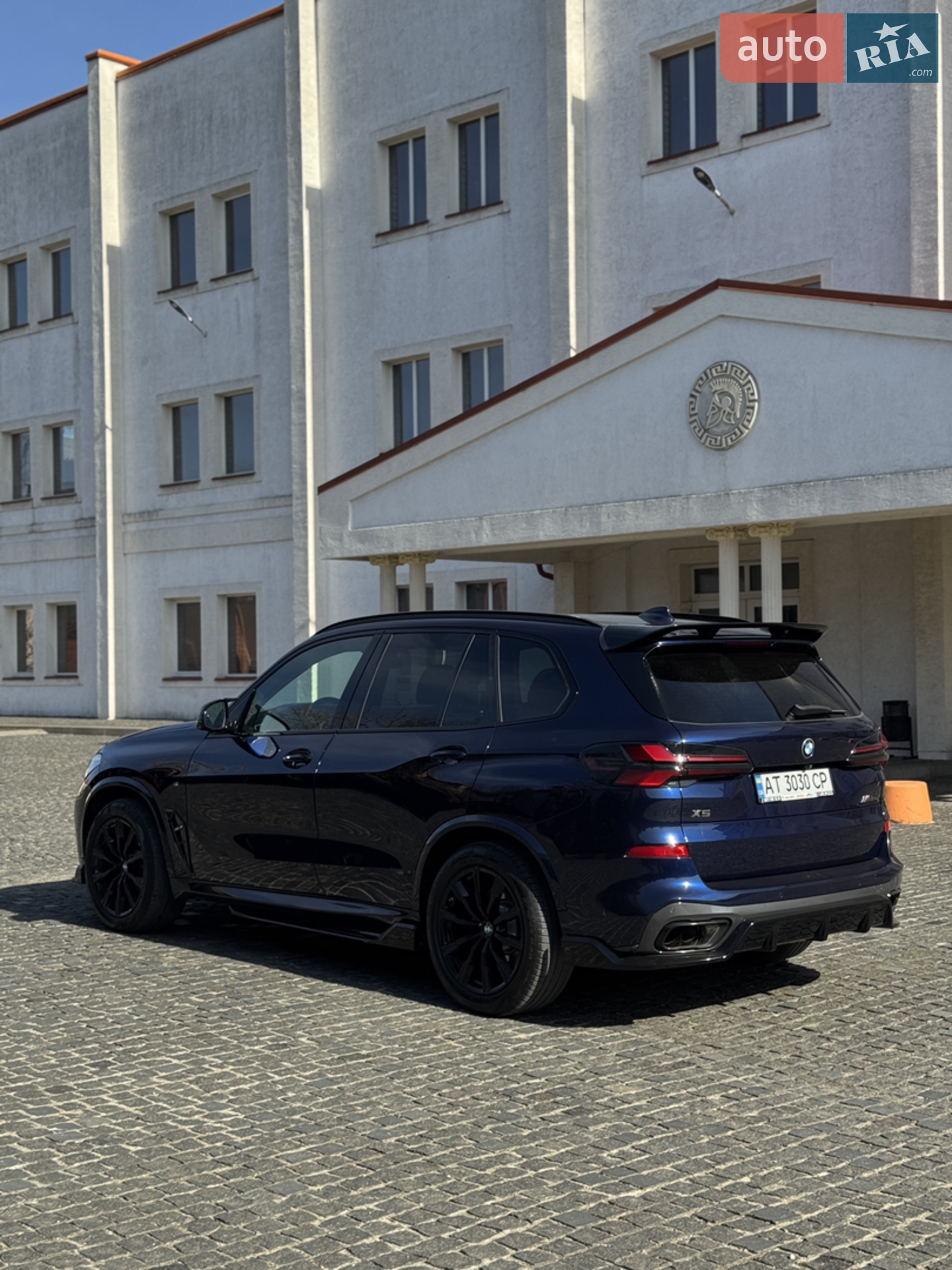 2020 BMW X5 - мініатюра 8
