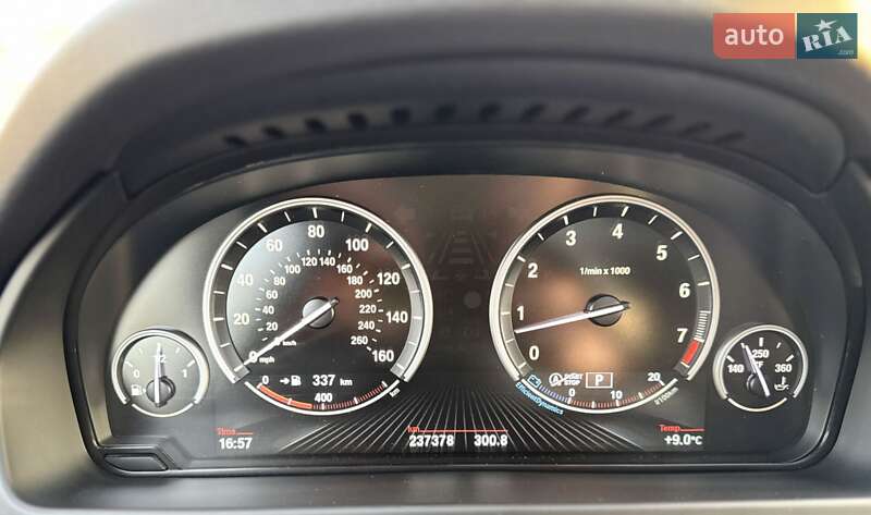 Внедорожник / Кроссовер BMW X5 2014 в Кременчуге