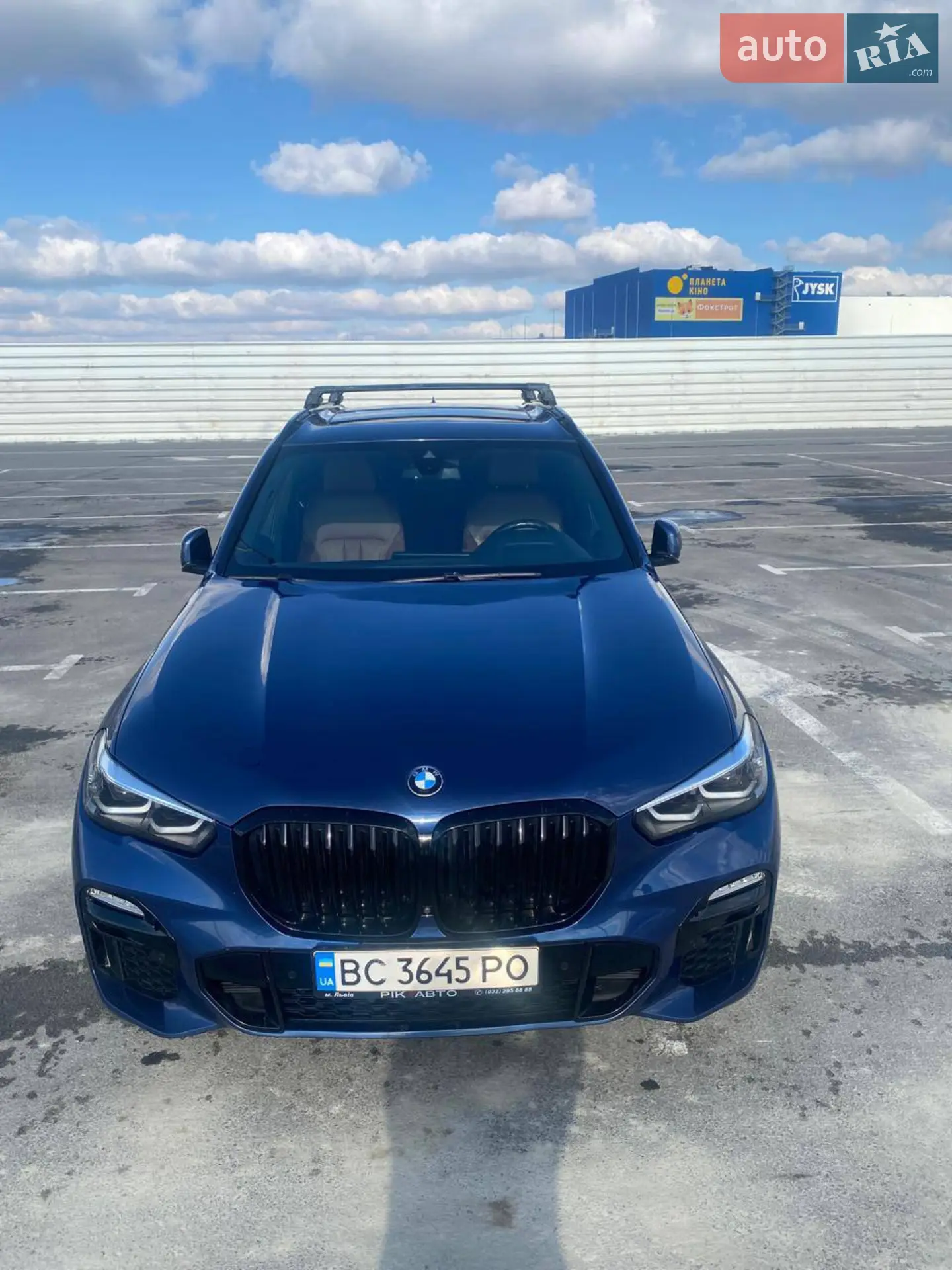 2020 BMW X5 - мініатюра 5