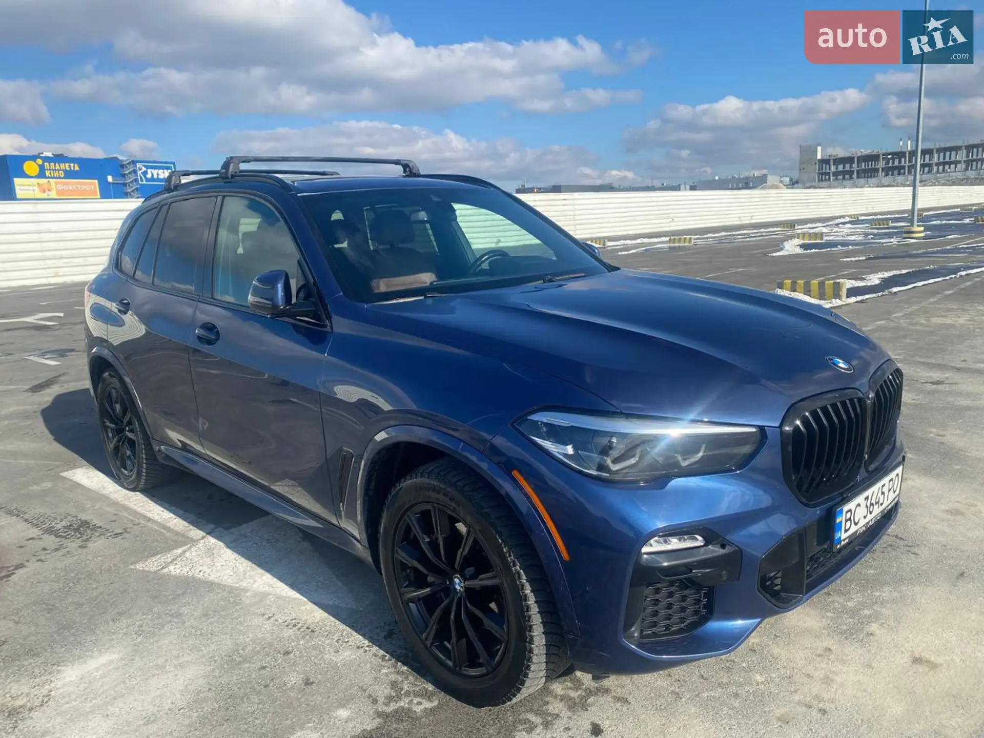 2020 BMW X5 - мініатюра 15