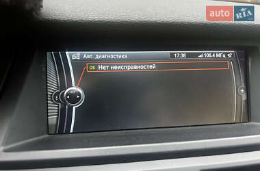 Позашляховик / Кросовер BMW X5 2010 в 