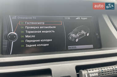 Позашляховик / Кросовер BMW X5 2012 в Дніпрі