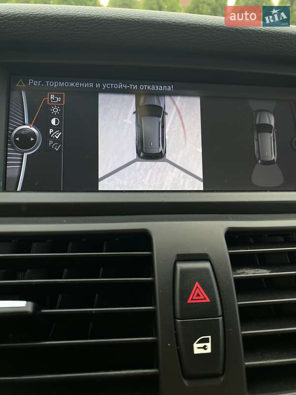 Внедорожник / Кроссовер BMW X5 2010 в Луцке