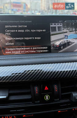 Внедорожник / Кроссовер BMW X5 2017 в 