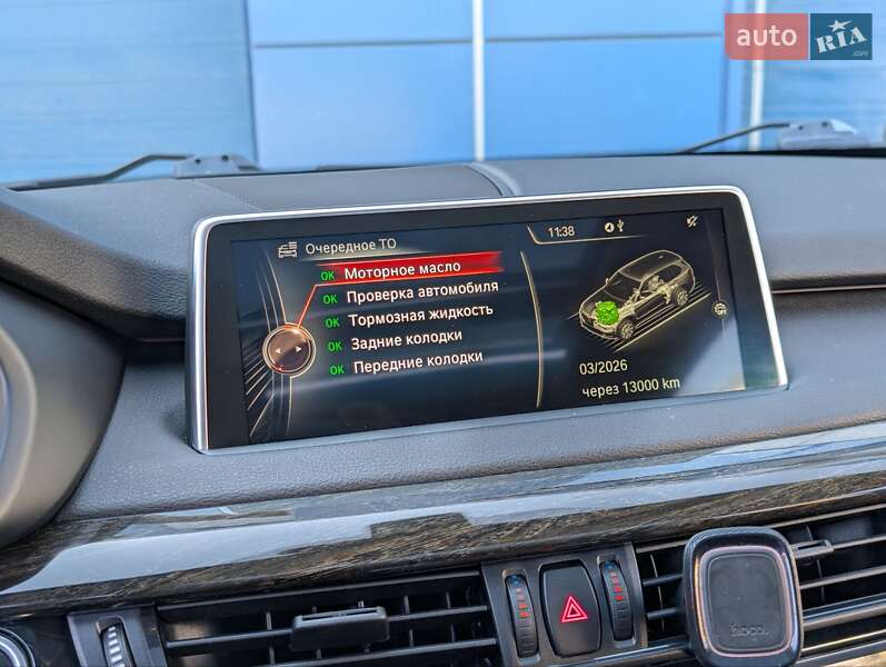 Позашляховик / Кросовер BMW X5 2015 в Косові