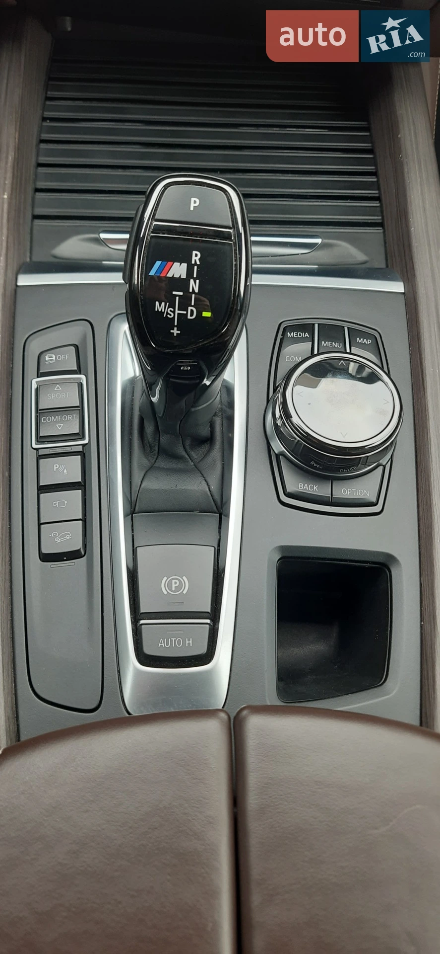 2017 BMW X5 - мініатюра 11