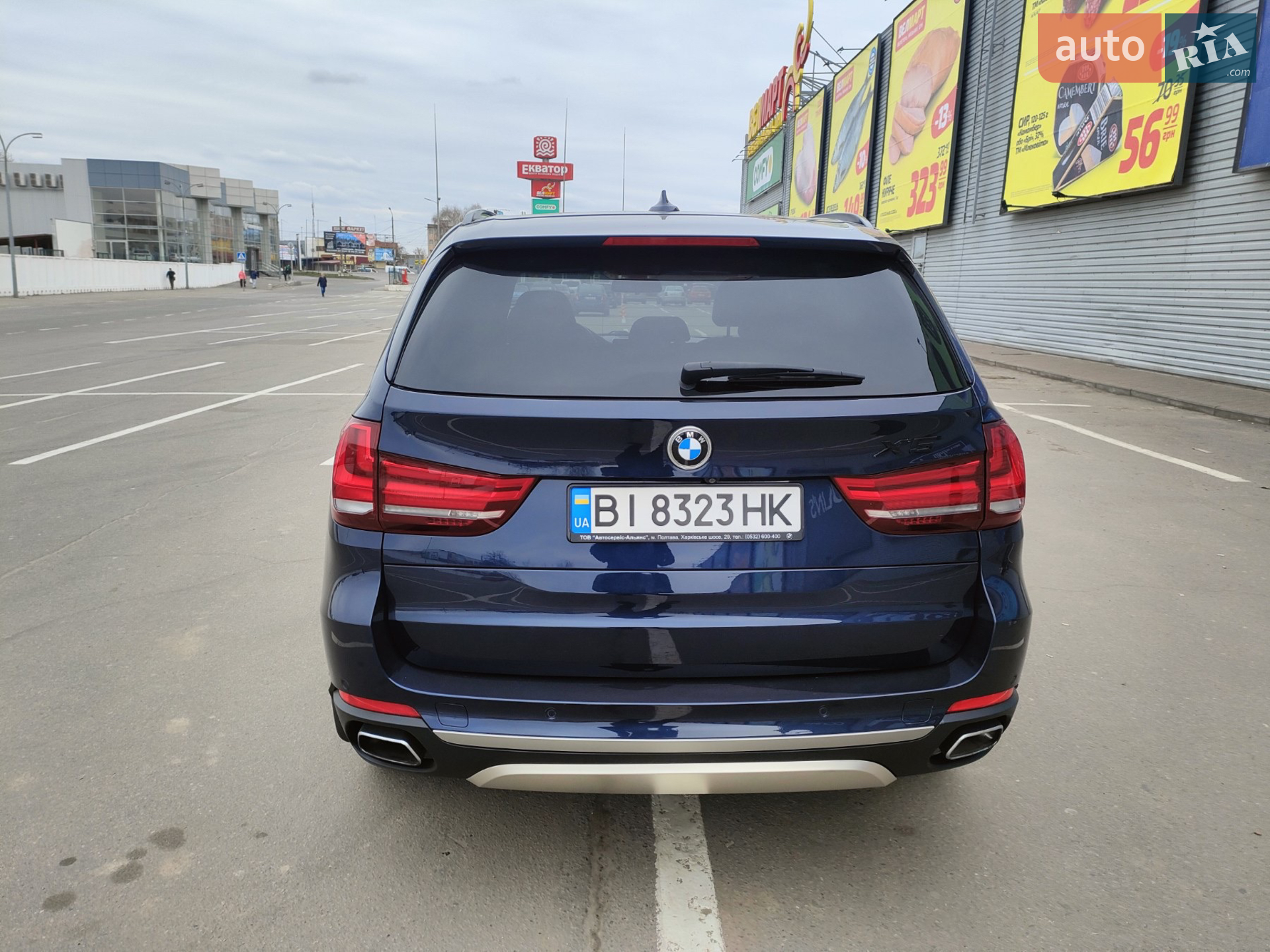 2018 BMW X5 - мініатюра 4