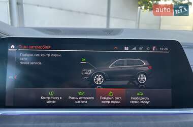 Внедорожник / Кроссовер BMW X5 2020 в 