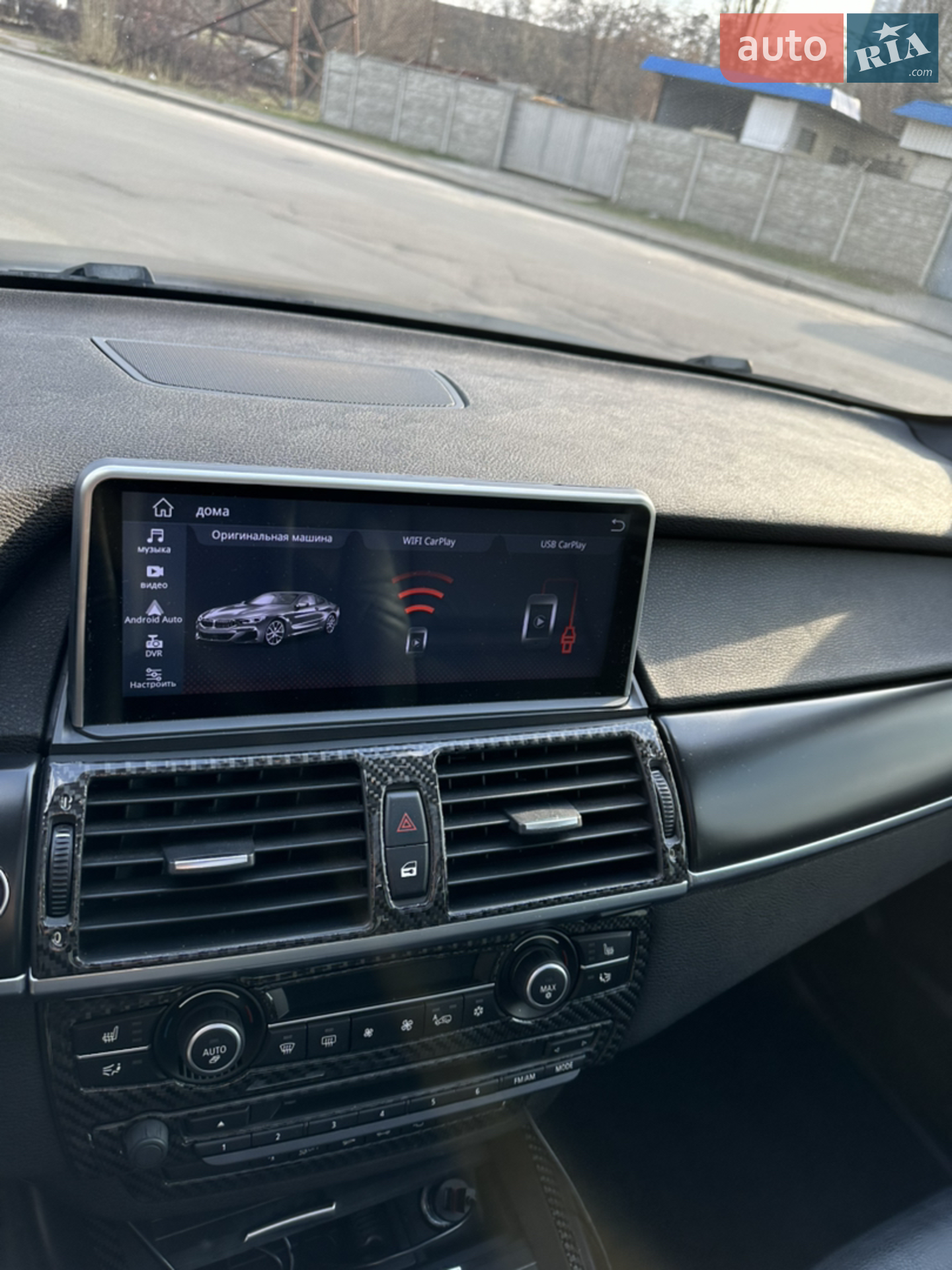 2013 BMW X5 - мініатюра 16