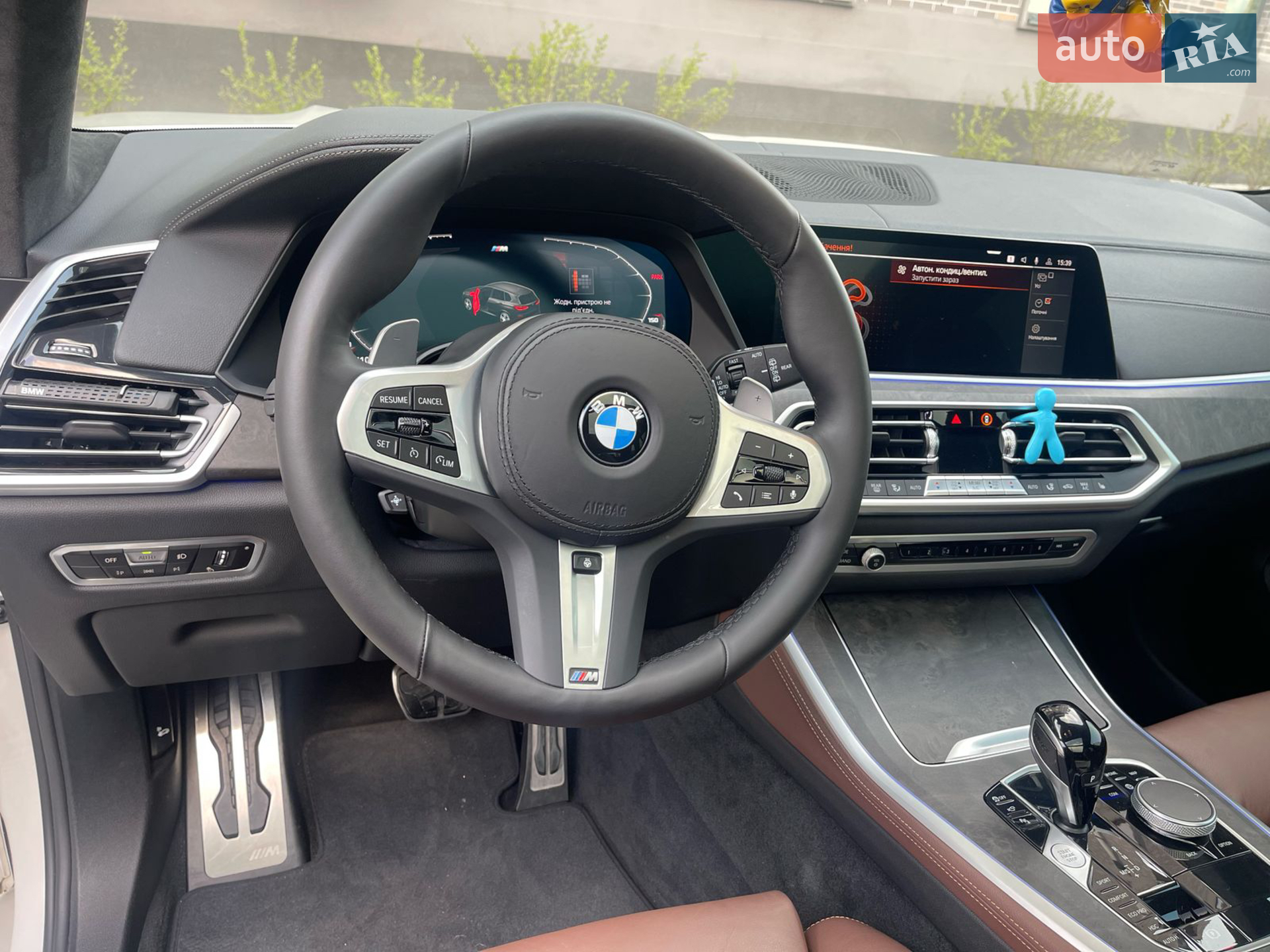 2022 BMW X5 - мініатюра 40