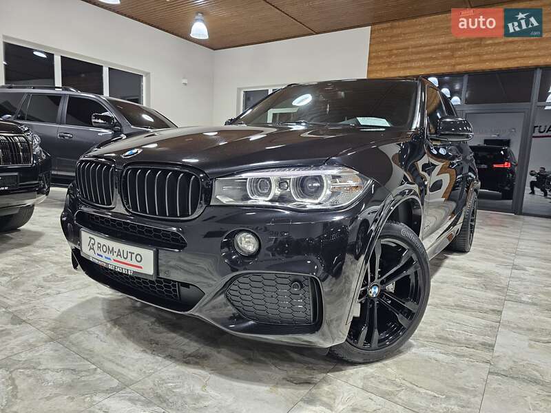 BMW X5 2017