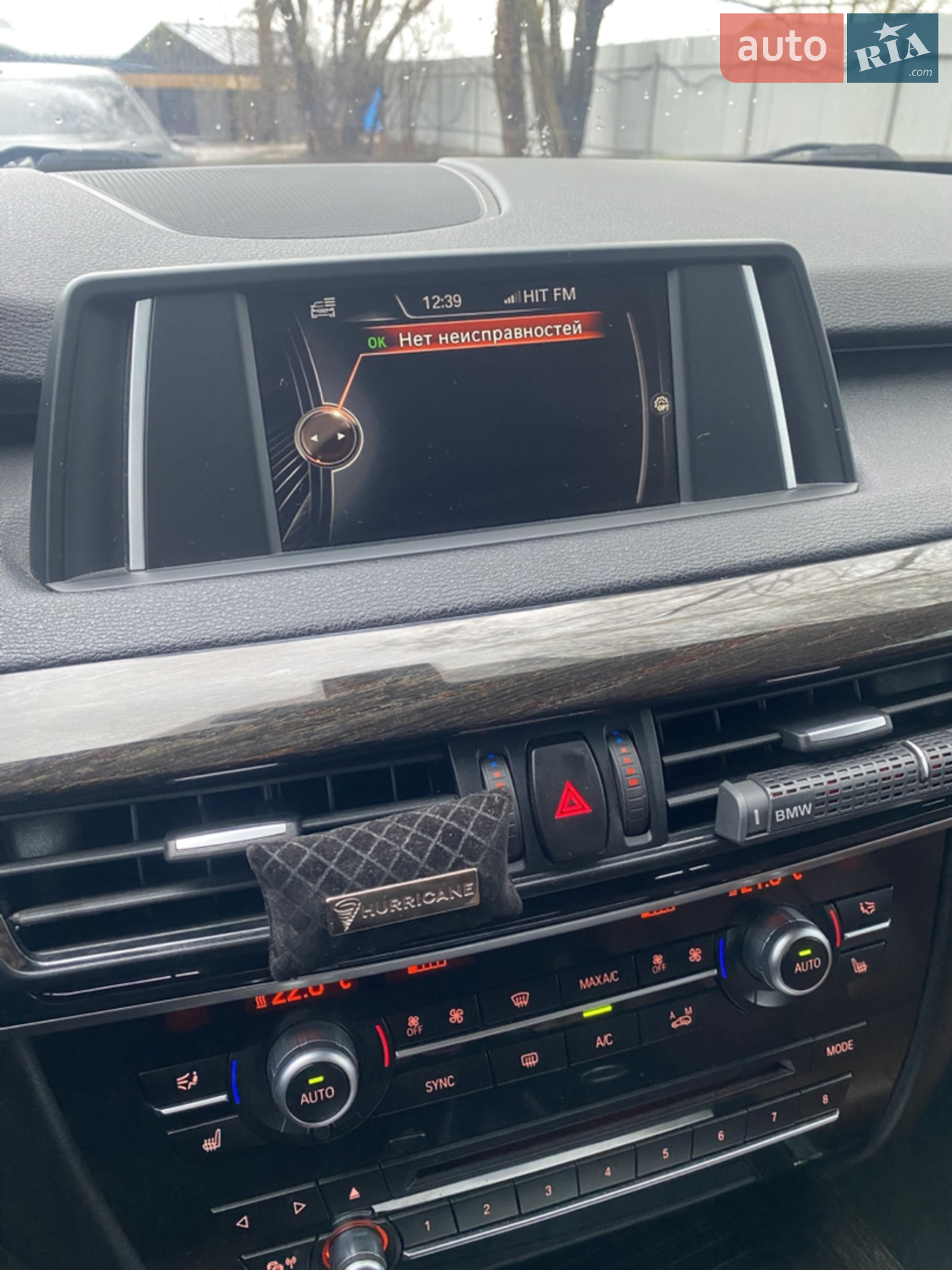 2015 BMW X5 - мініатюра 18