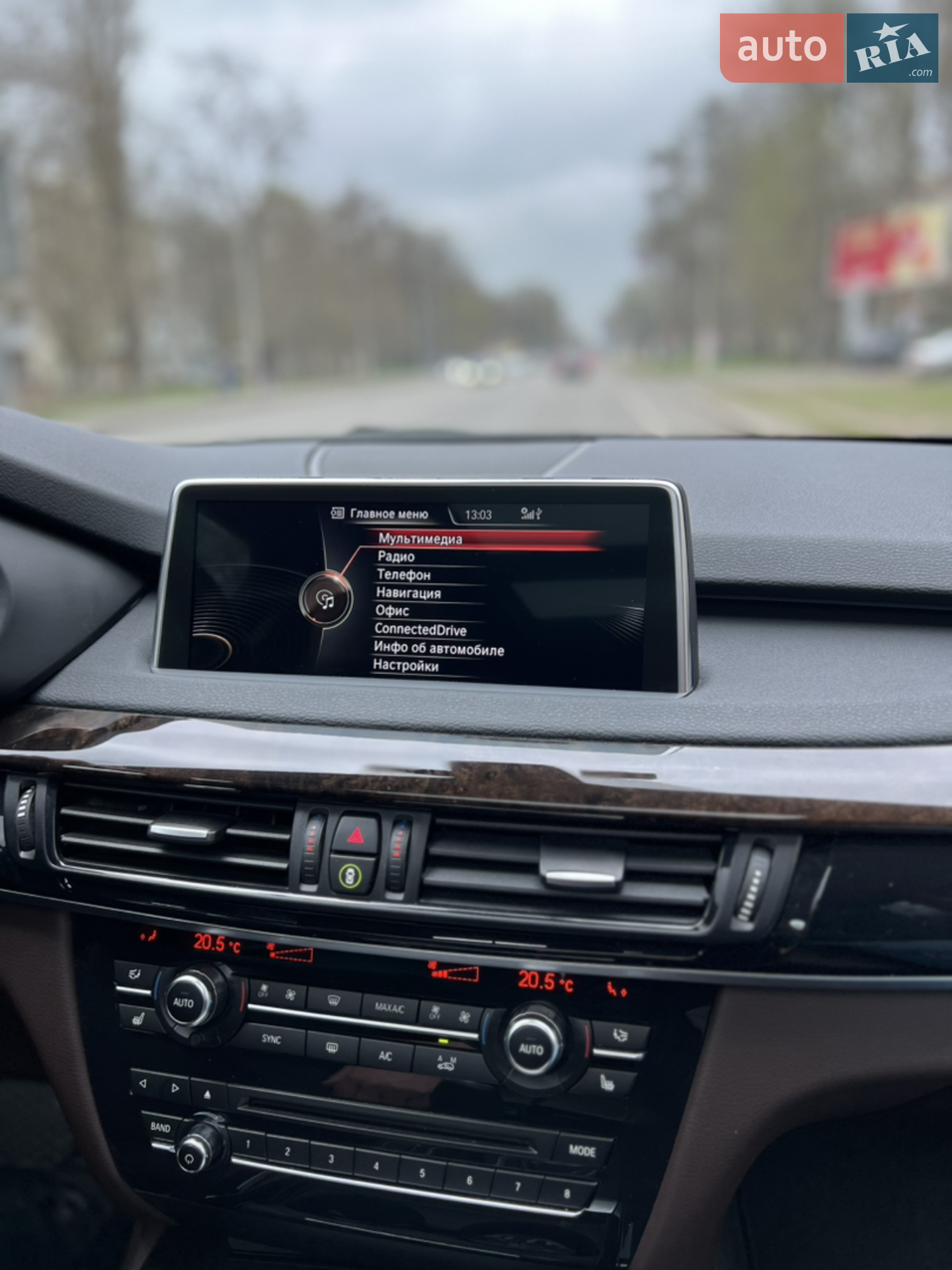 2016 BMW X5 - мініатюра 33