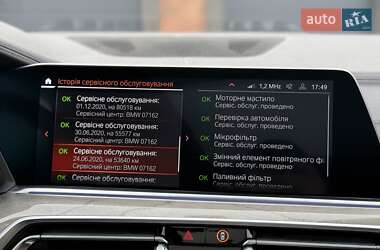 Позашляховик / Кросовер BMW X5 2019 в 