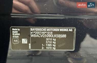 Позашляховик / Кросовер BMW X5 2019 в 