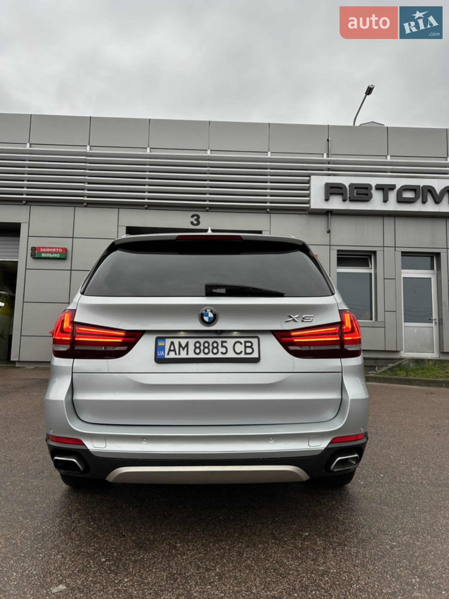 2017 BMW X5 - мініатюра 8