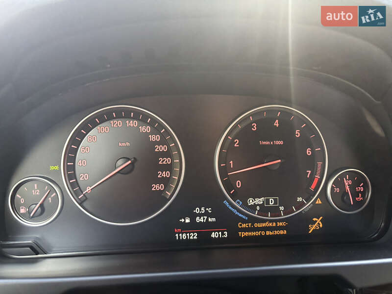 Позашляховик / Кросовер BMW X5 2016 в Сколе