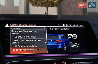 Позашляховик / Кросовер BMW X5 2019 в 