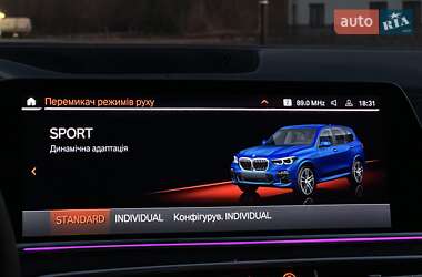 Позашляховик / Кросовер BMW X5 2019 в 