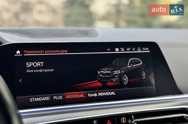 Позашляховик / Кросовер BMW X5 2018 в 