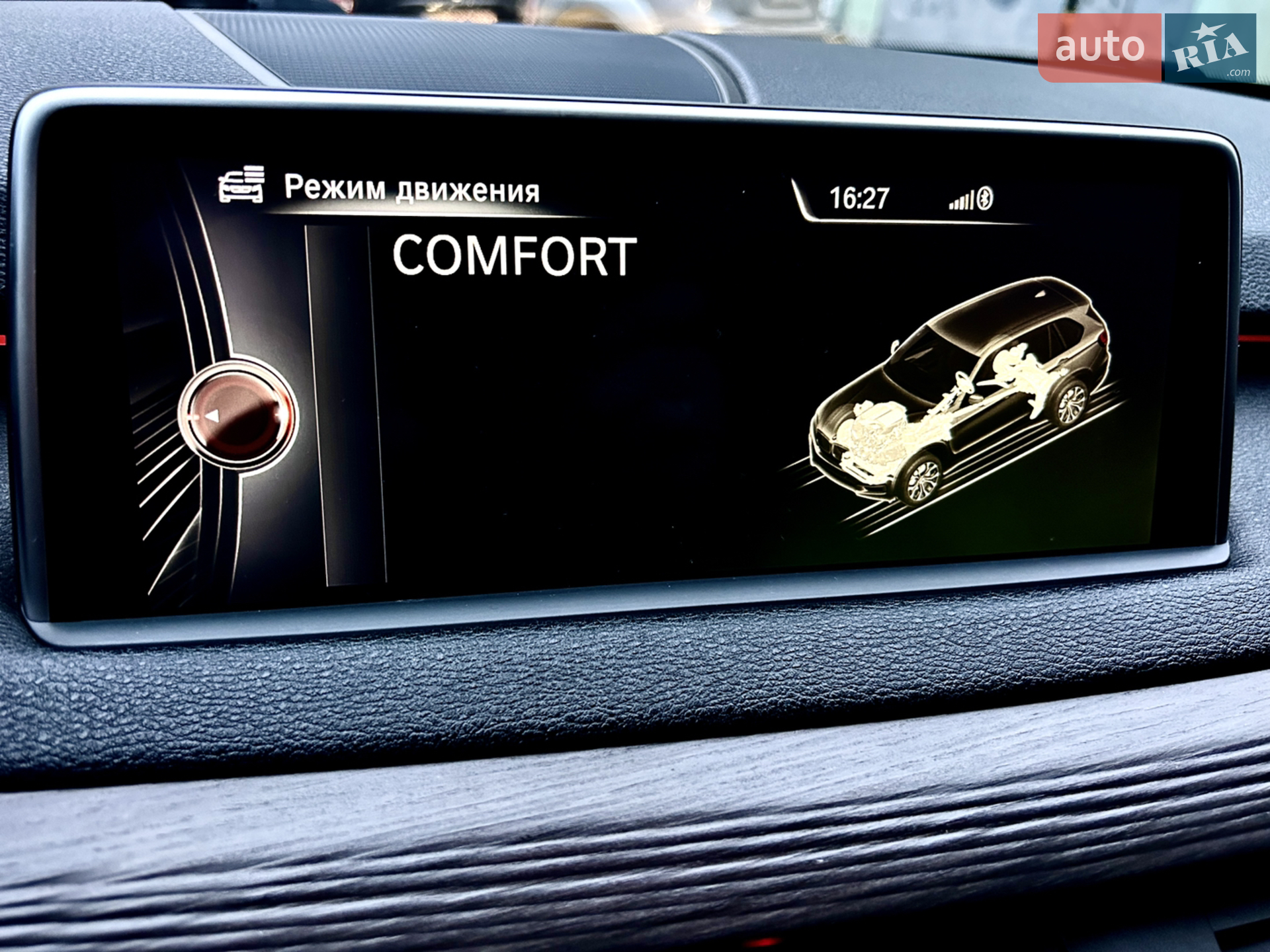 2014 BMW X5 - мініатюра 24