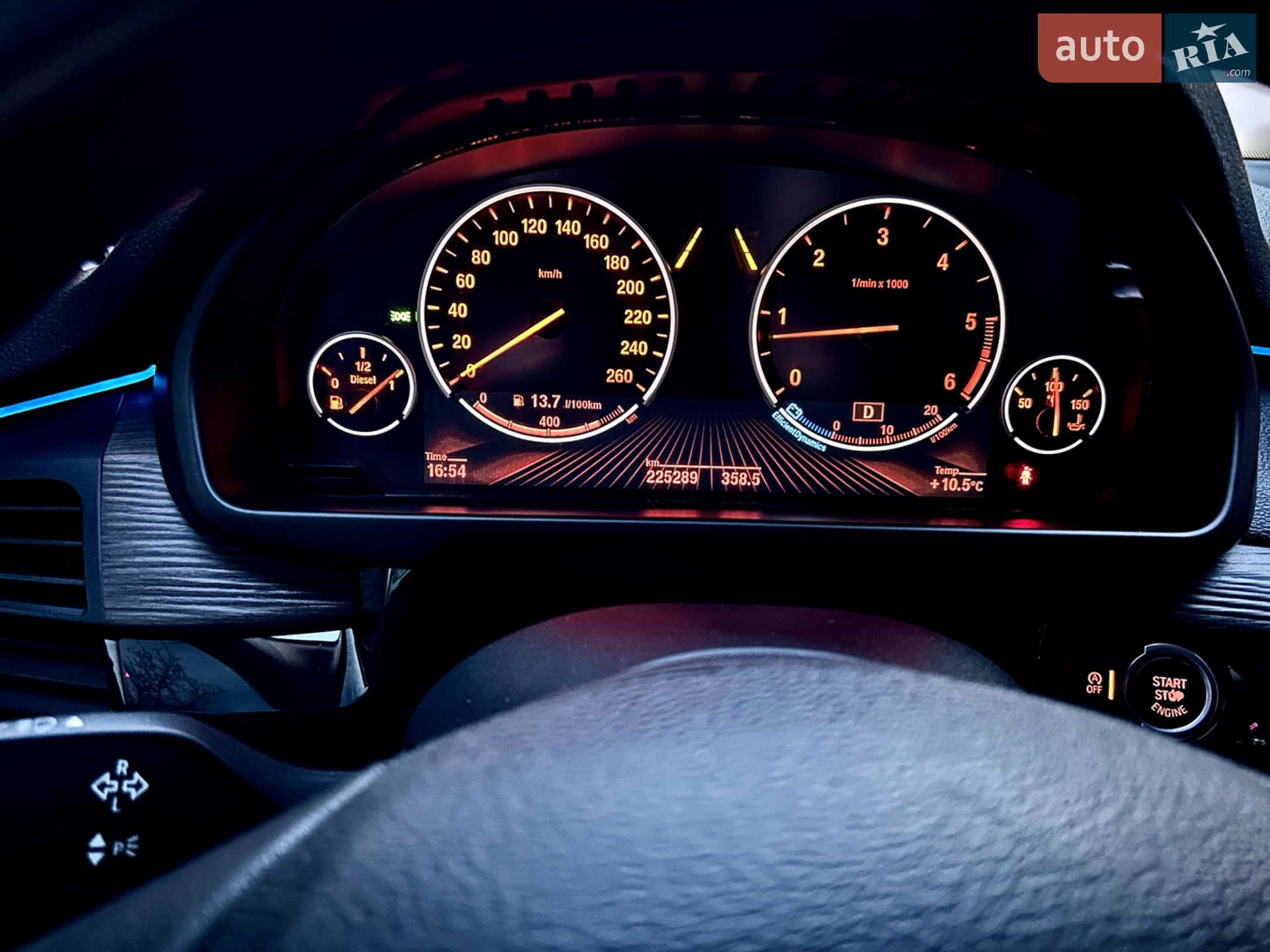 2014 BMW X5 - мініатюра 35