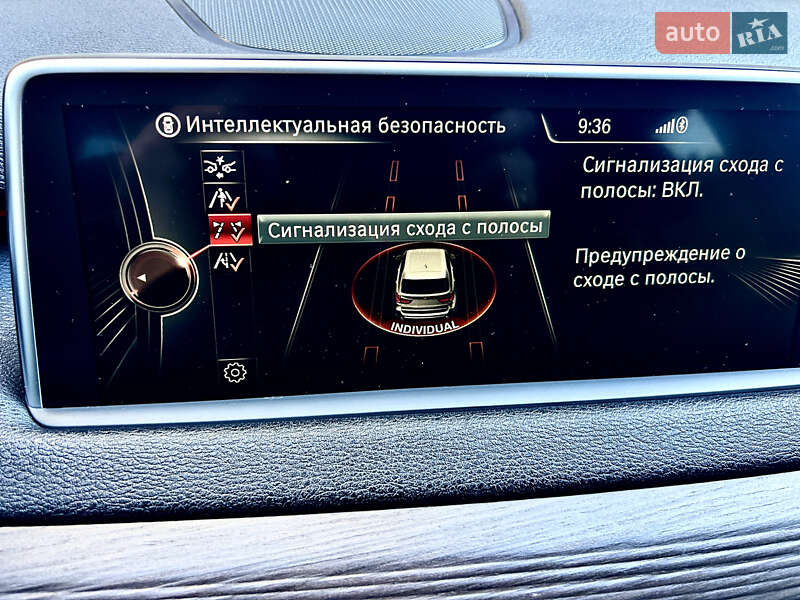 Позашляховик / Кросовер BMW X5 2014 в Хмельницькому